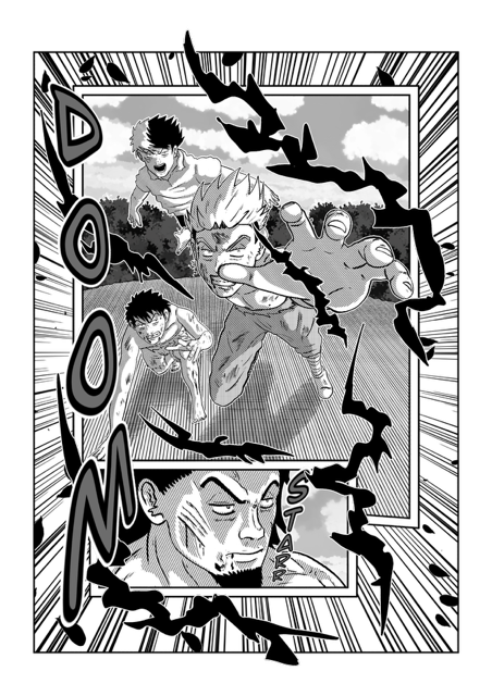 Naoki Bloodventure - Beispiel Manga Seite